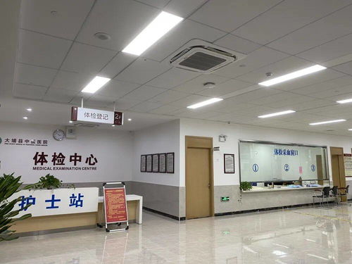 關(guān)于食品從業(yè)人員電子健康證查詢方式變更的最新通知
